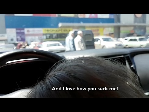 ❤️ Gepijpt op de parkeerplaats buiten de supermarkt ❌ Porn video at nl.hentaiteca.ru